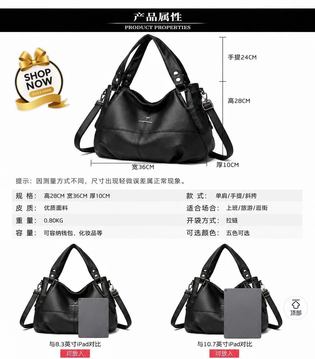 Imported High quality premium shoulder bag